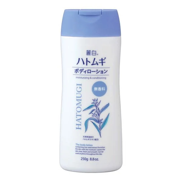 Lotion Dưỡng Thể Ban Đêm Hatomugi The Body Lotion (Không Mùi Hương) 250G
