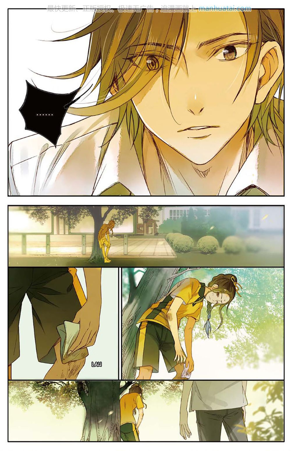 Lệnh Cấm Nghị Tộc 2 Ẩn Diện Trấn chapter 4 - Trang 16