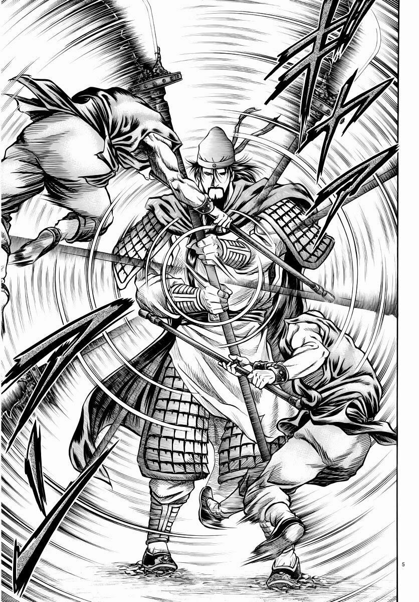 chú bé rồng - ryuuroden chapter 252 5