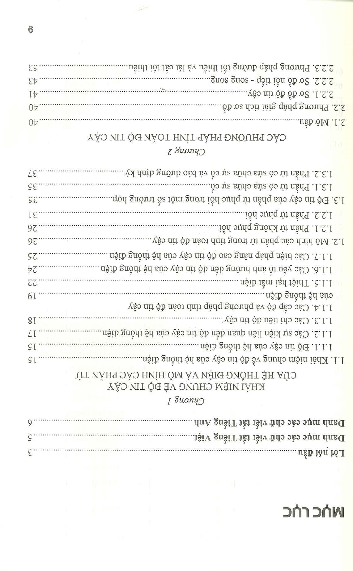Độ Tin Cậy Trong Hệ Thống Điện
