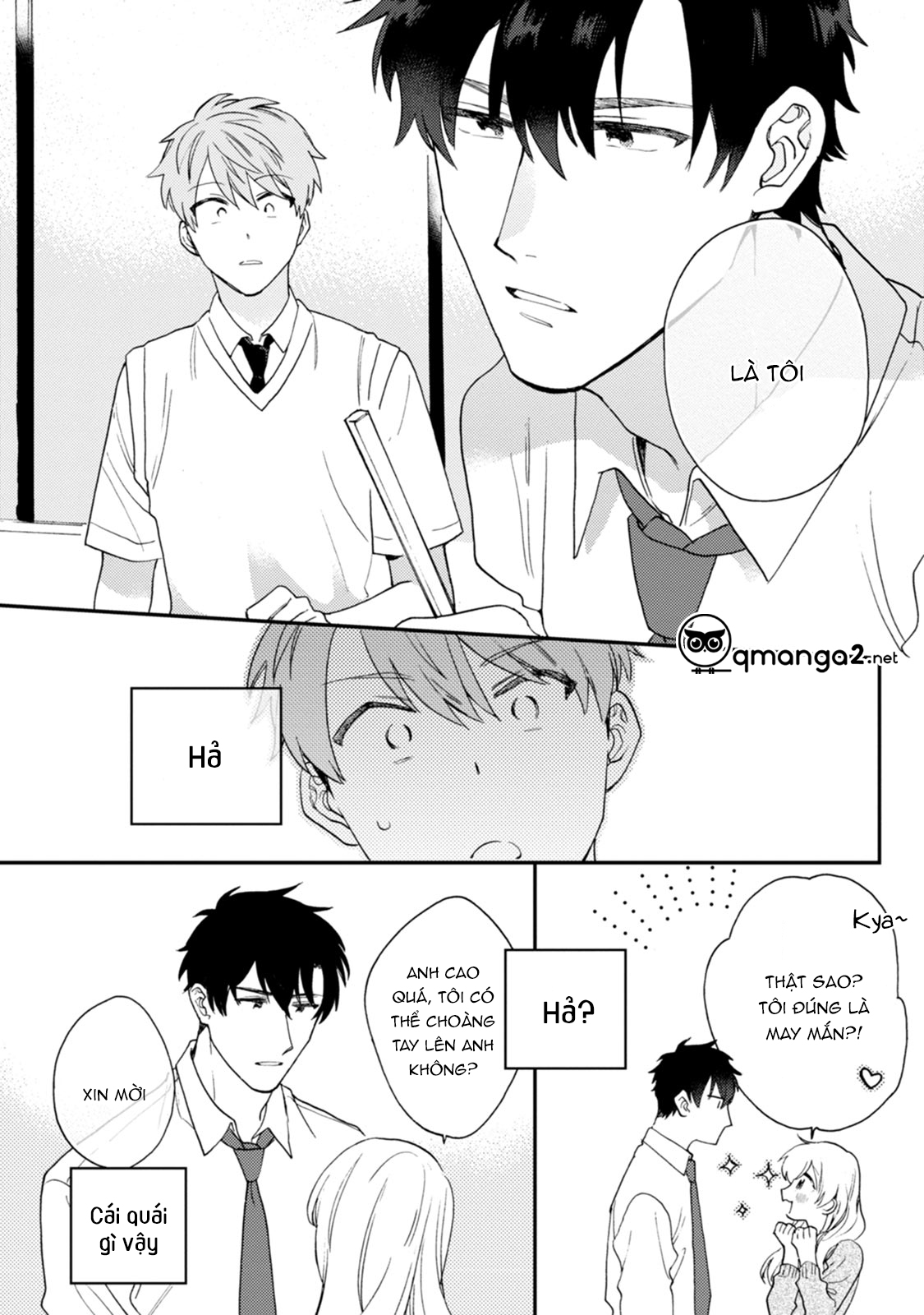 unhappy hour night chapter 3 12