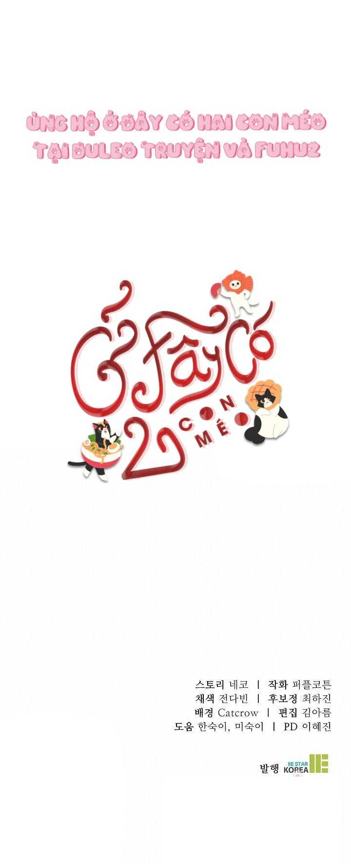 vết cắn tình yêu chapter 31 11