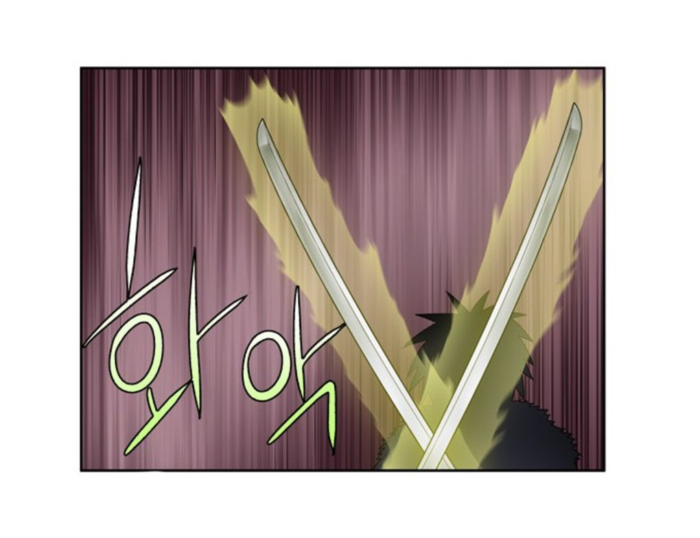 the gamer chapter 189 13