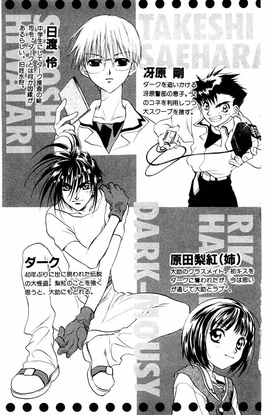 thiên sứ d.n chapter 10 5