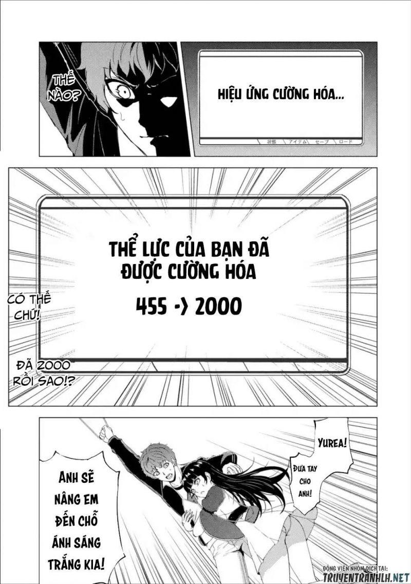 ore no genjitsu wa renai game?? ka to omottara inochigake no game datta chapter 41 13