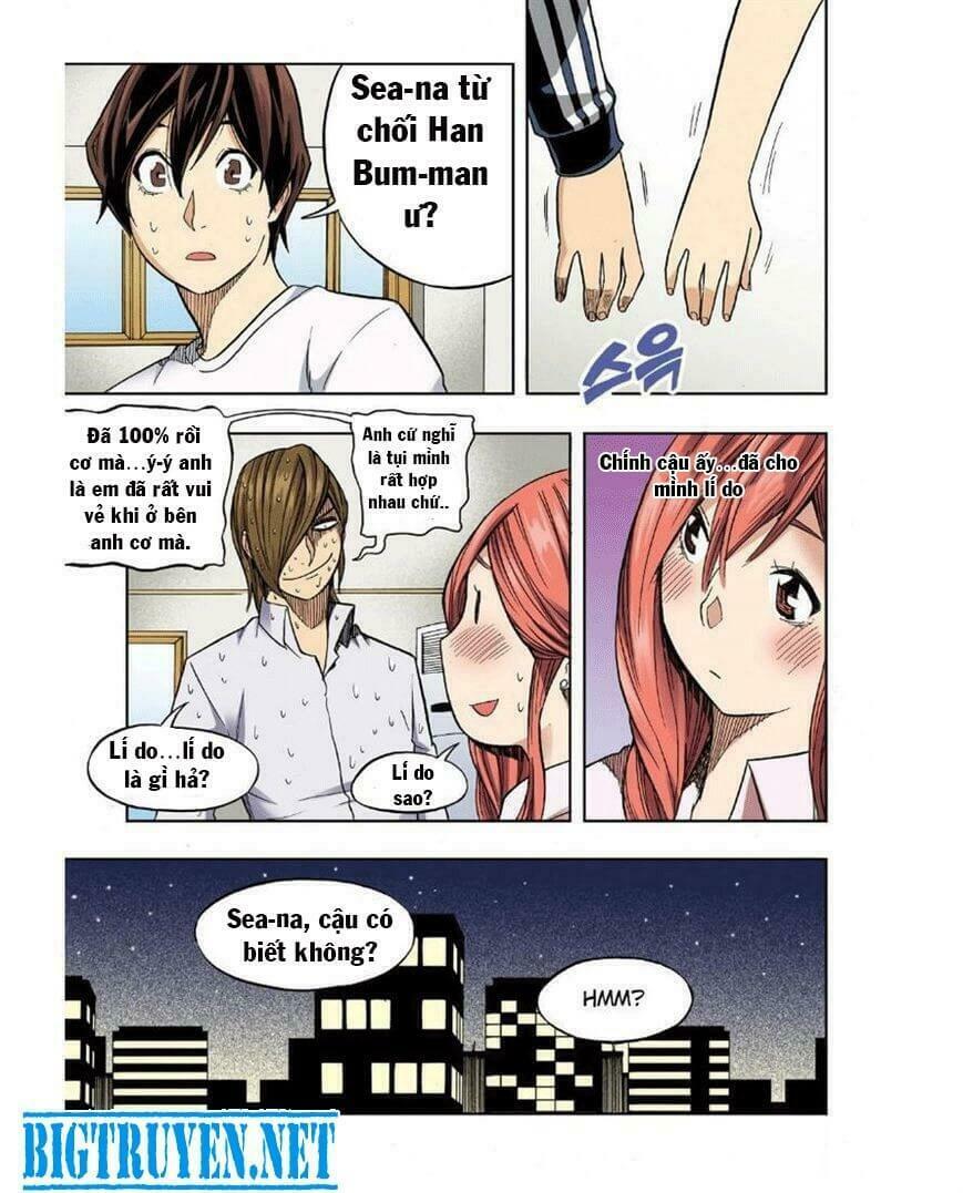 skill of lure - nghệ thuật quyến rũ chapter 26 6