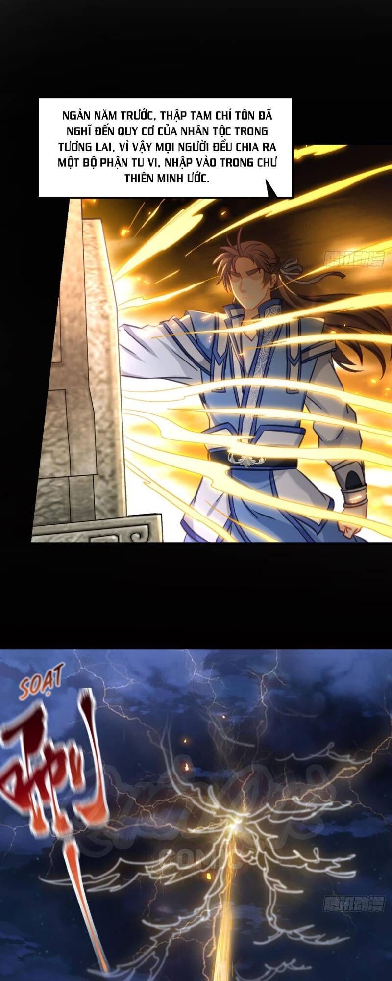 lão tổ của bạn đang online chapter 73 29