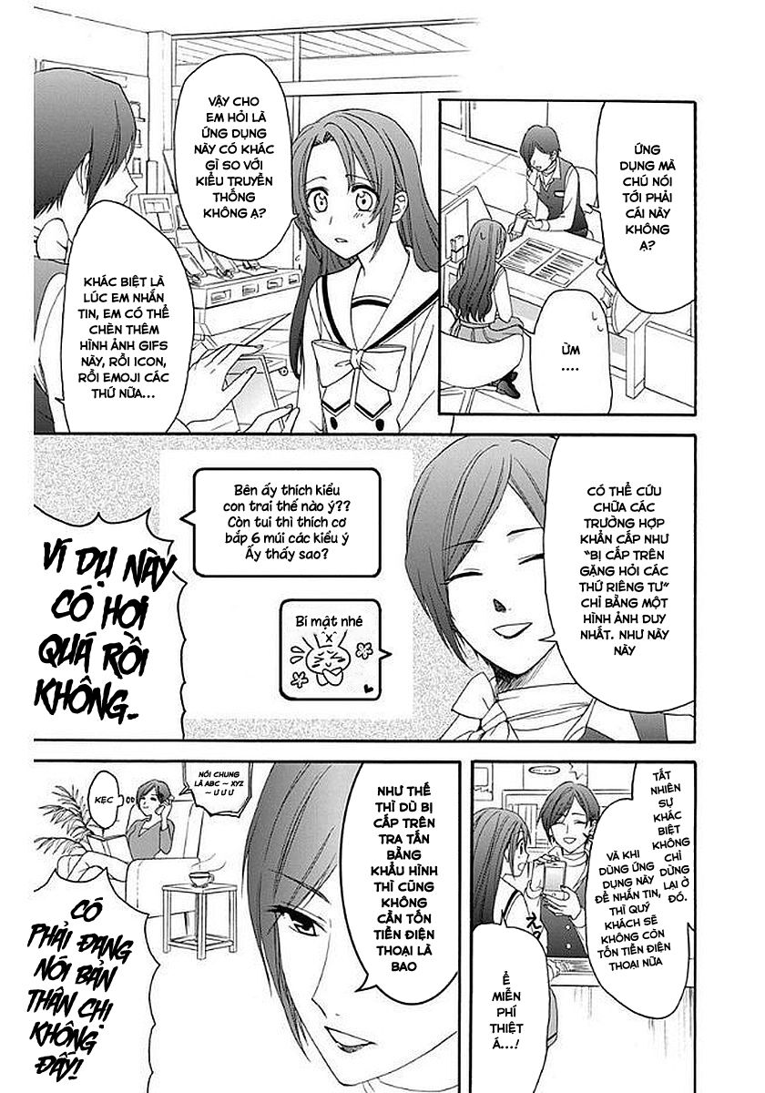 anitomo - bạn của anh trai tôi chapter 31 17