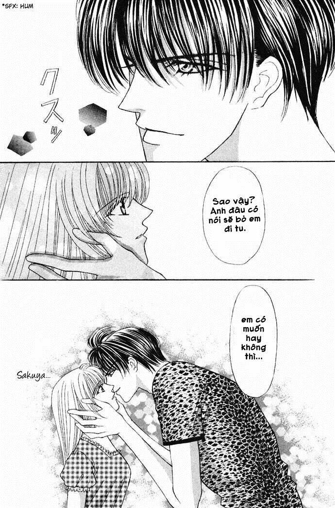 kaikan phrase chapter 48 24