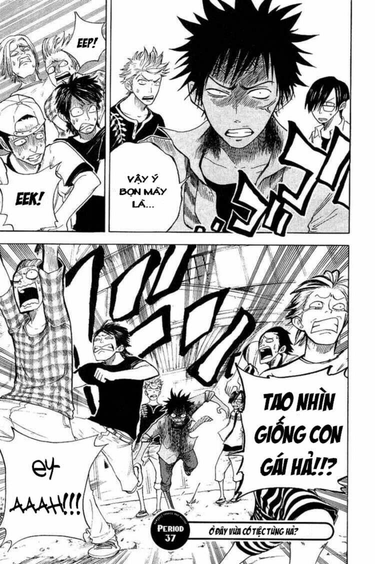 yankee-kun to megane-chan - nhóc quậy và nhỏ 4 mắt chapter 37 2