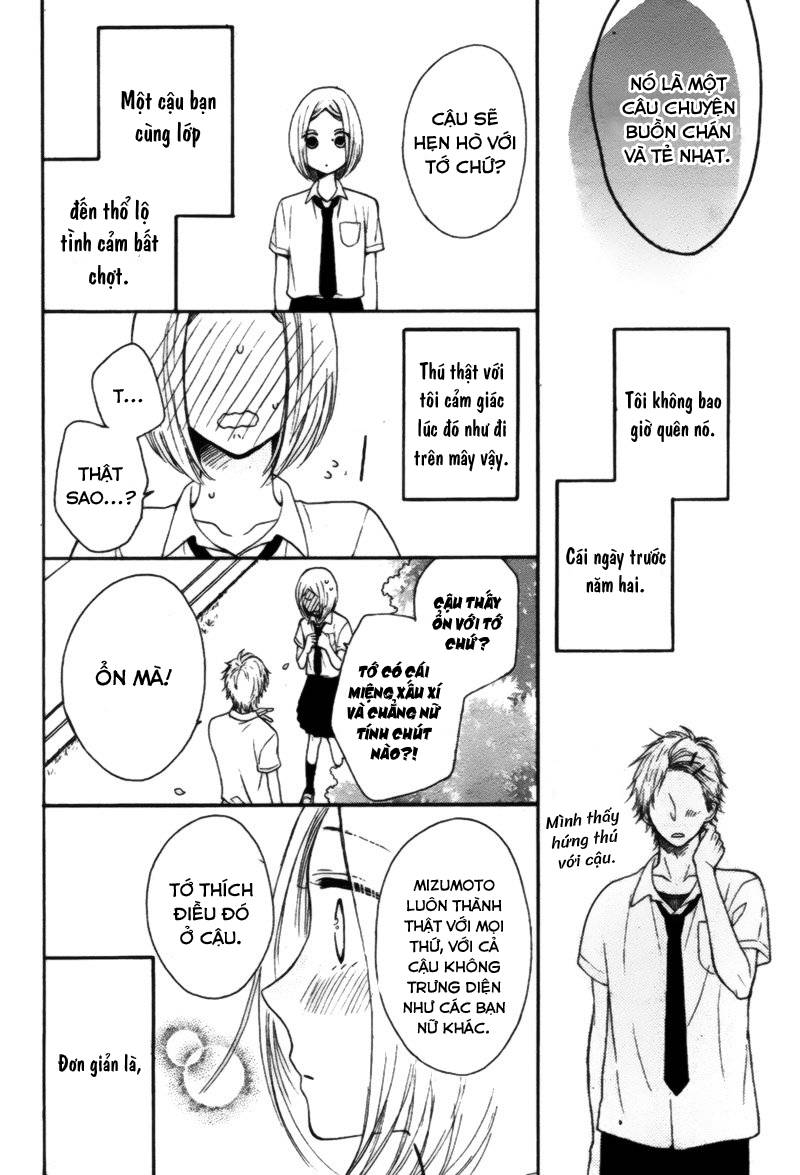 yume nado mite ha orimasen chapter 0.5 11