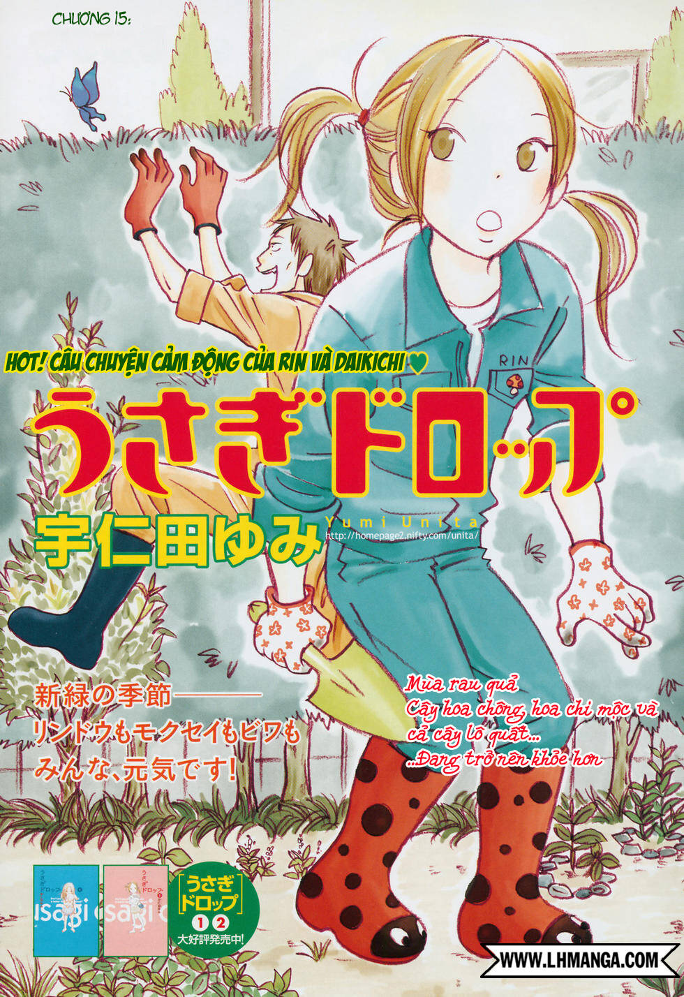 usagi drop chapter 15 4