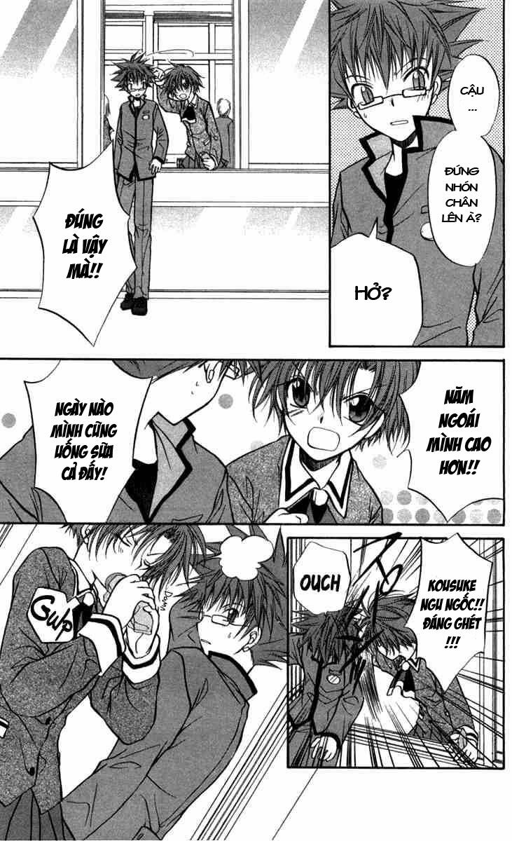 spiral: suiri no kizuna chapter 26 29