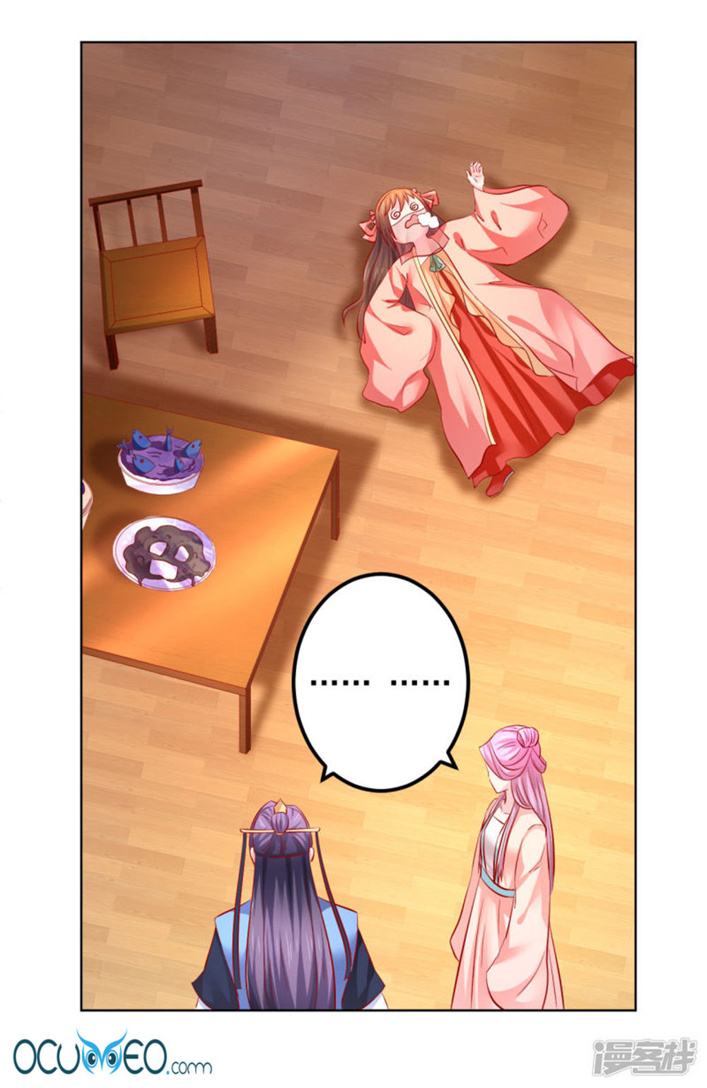 từ đây vương gia không thượng triều sớm chapter 66 4