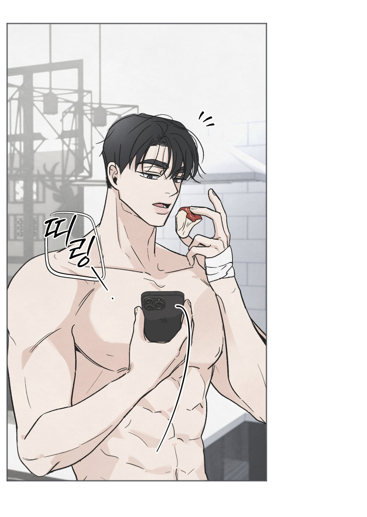 hoàn cảnh của rác rưởi chapter 16.2 23