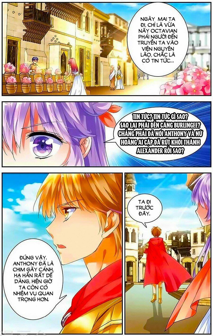 tầm trảo tiền thế chi lữ - lưu niên chuyển chapter 12 9