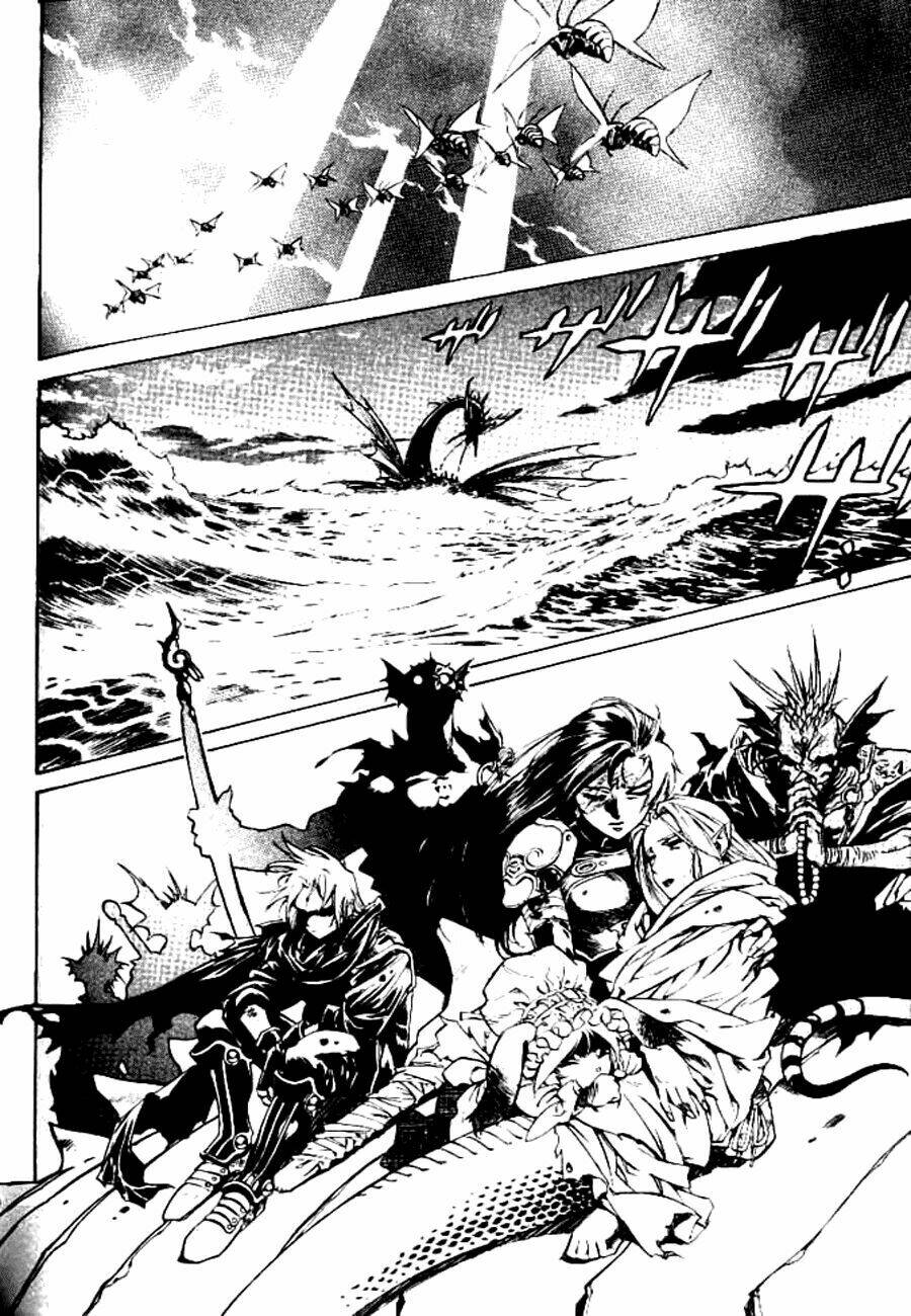 monster collection chapter 32 24