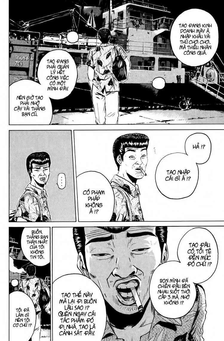 GTO - Great Teacher Onizuka chapter 175 2