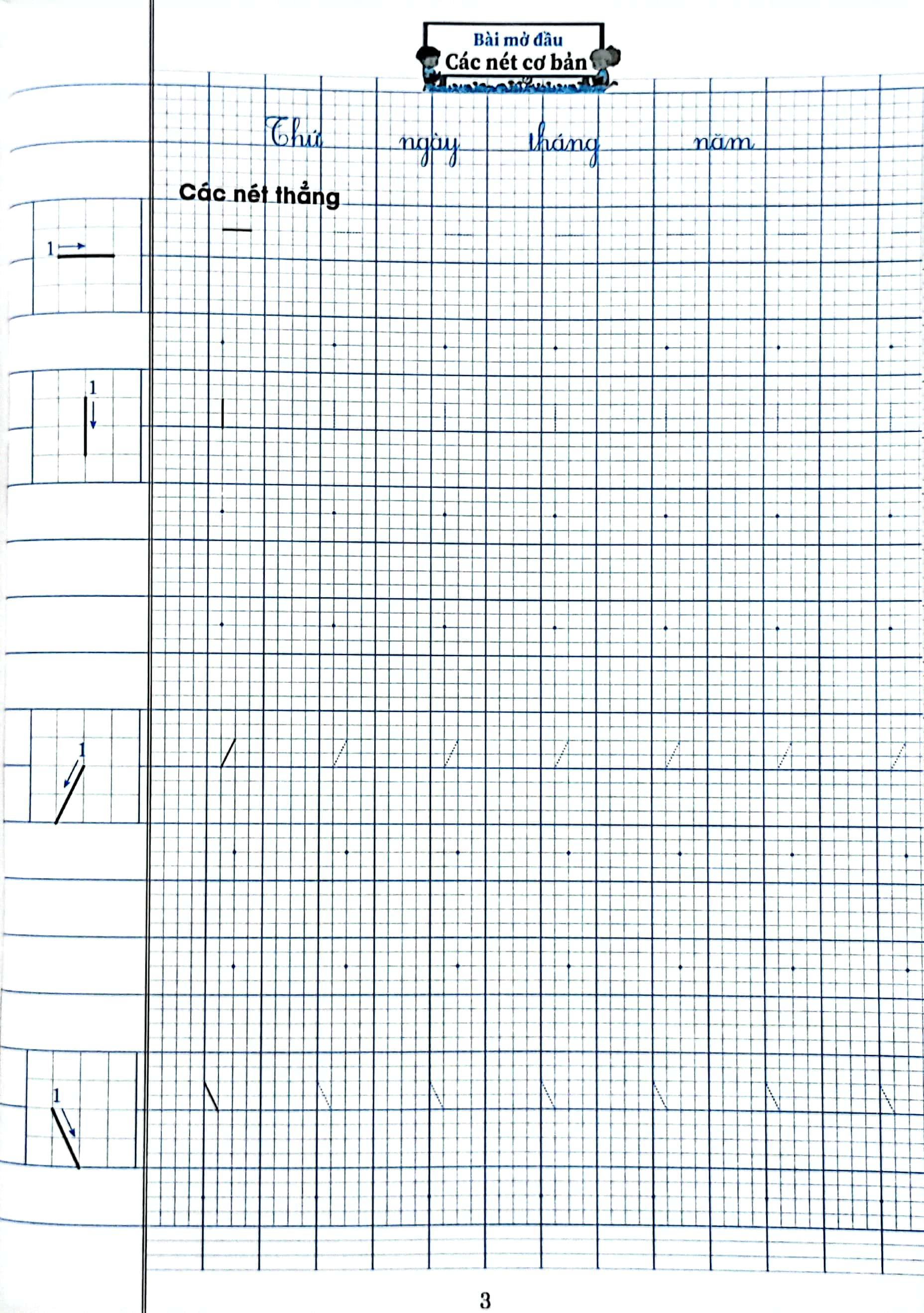Sách - Vở Ô Li Có Chữ Viết Mẫu 1 - Quyển 1 (Chân Trời Sáng Tạo) (Tái Bản 2024)