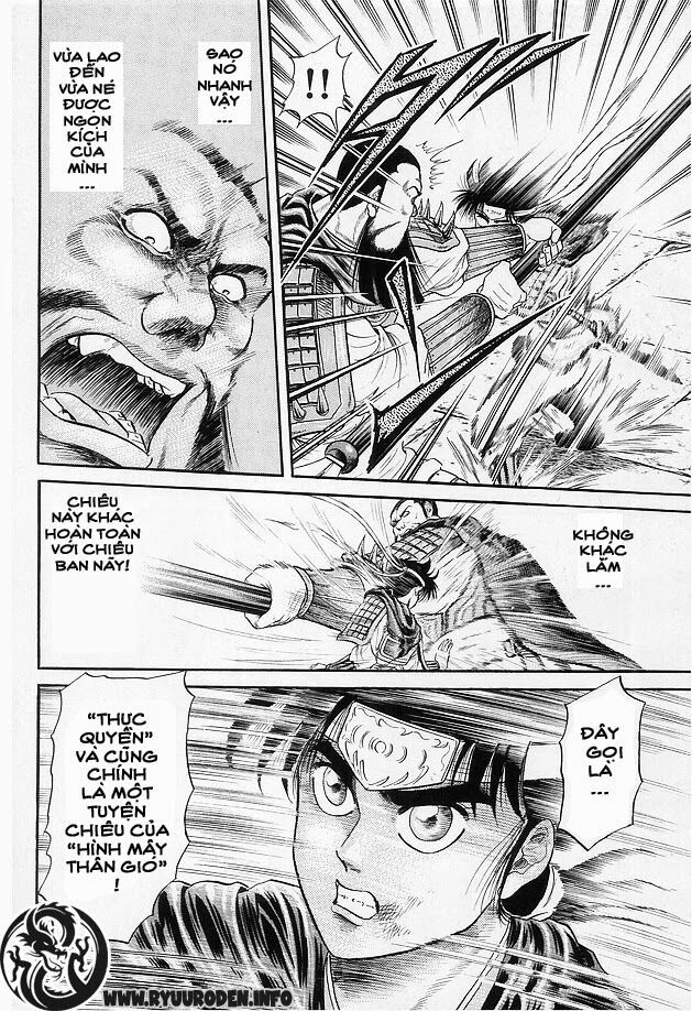 chú bé rồng - ryuuroden chapter 13 45