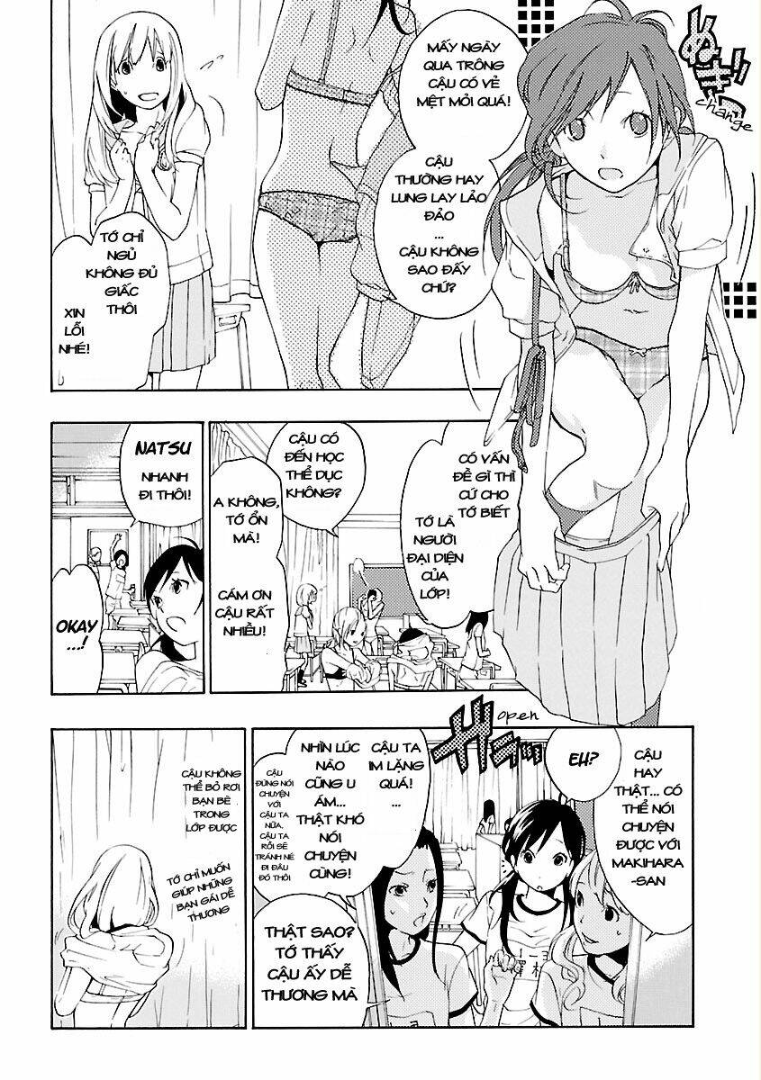 musunde hiraite chapter 2.2 1