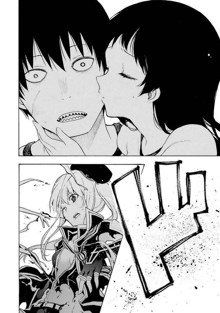 ikusa x koi chapter 4 33