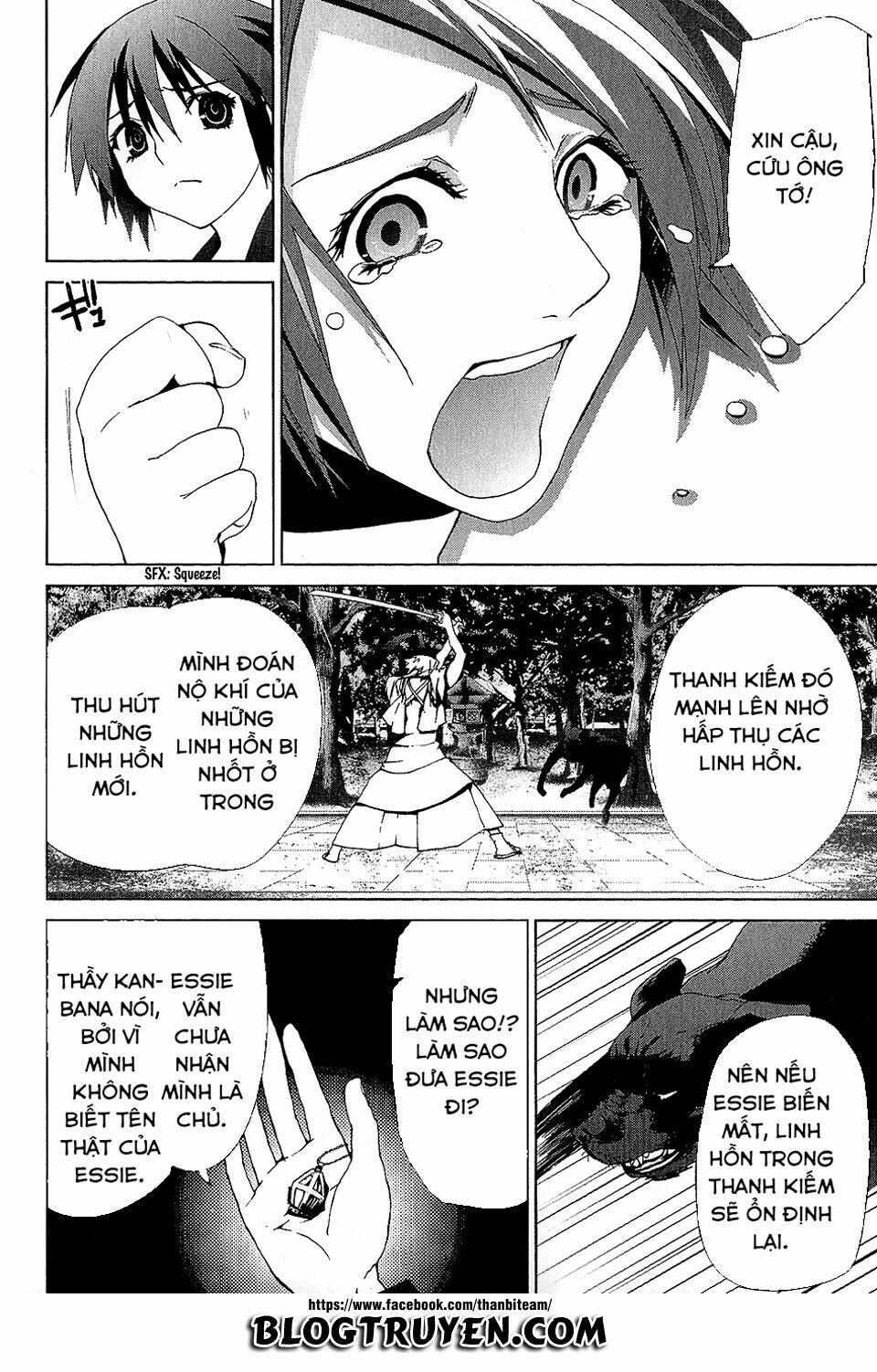 teizokurei monophobia chapter 3.4 25