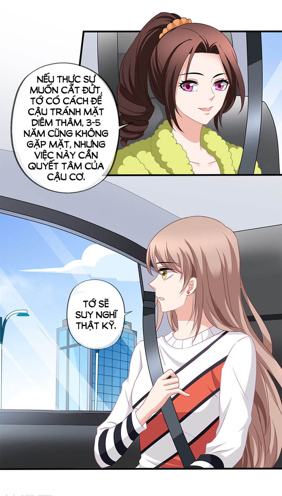 mỹ vị giai thê chapter 74 24