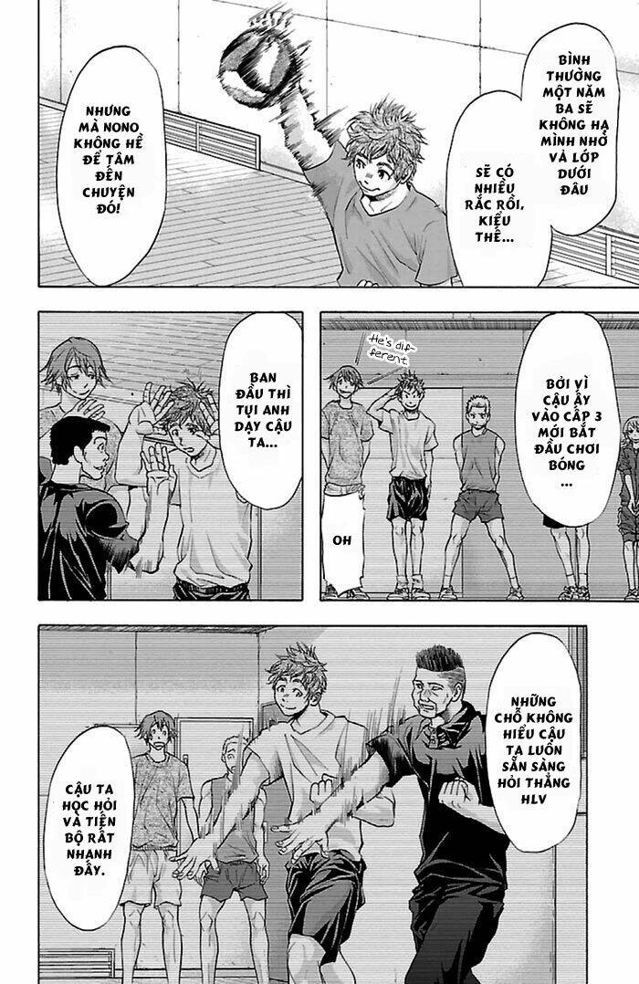 harigane service chapter 35 16