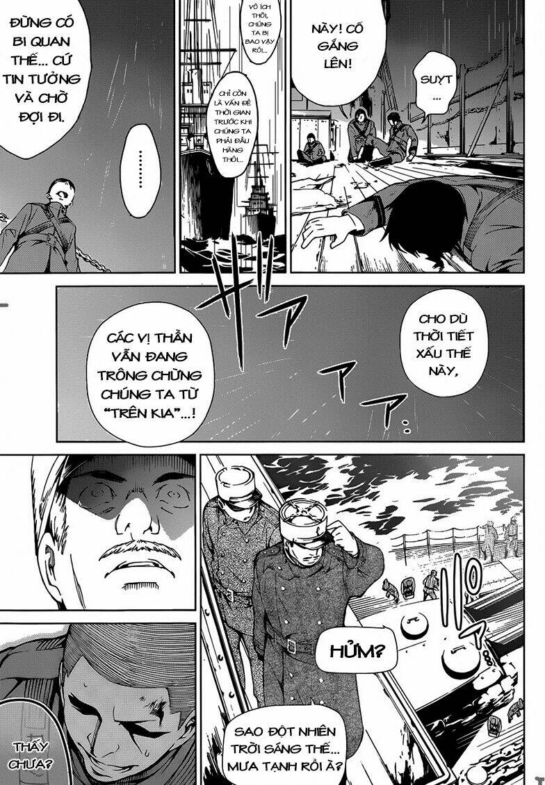 kenkouki - hi no kuni daiteikokugun kurenai ikki tousentai chapter 2 3