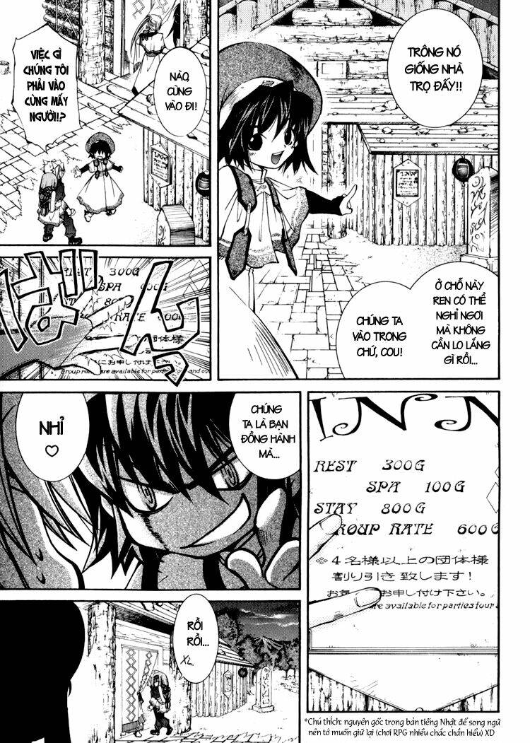 erementar gerad chapter 6 6