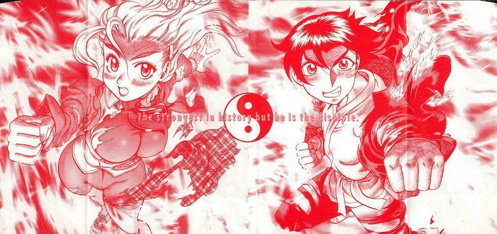 history's strongest disciple kenichi chapter 1 4