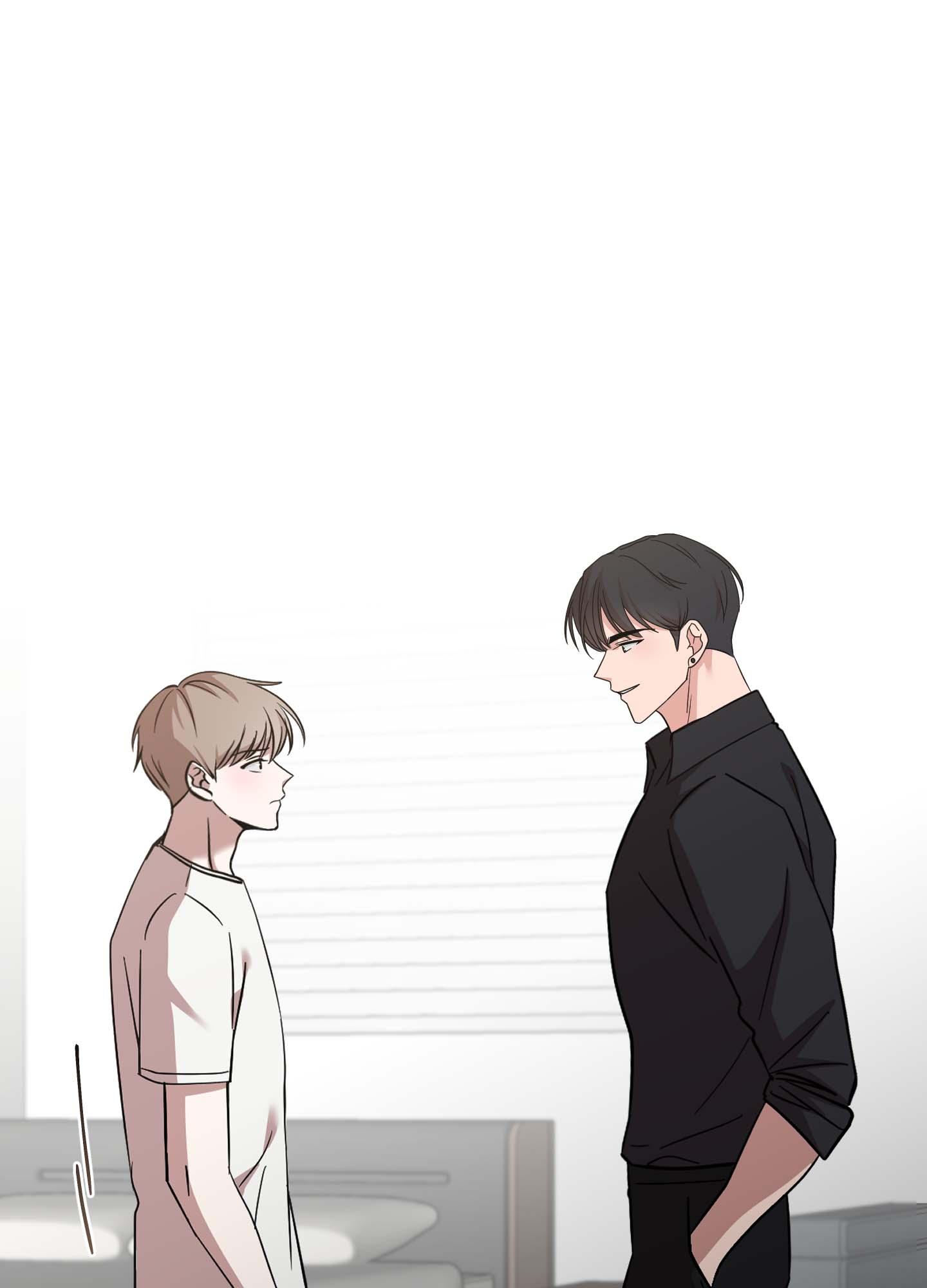 hoàn cảnh không thể tránh chapter 2 77