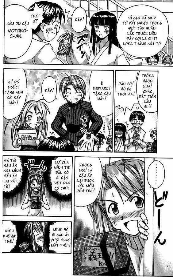 love hina chapter 57 5