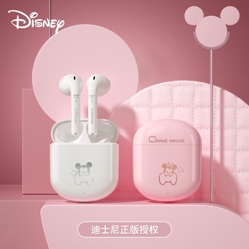 Tai Nghe Bluetooth Không Dây , Thiết Kế Kute, Pin Siêu Trâu LY-201  Disney Type C Đẹp Có Mic Âm Thanh