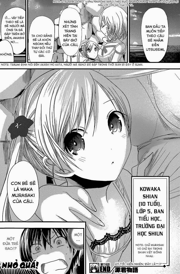 minamoto-kun monogatari chapter 114 10