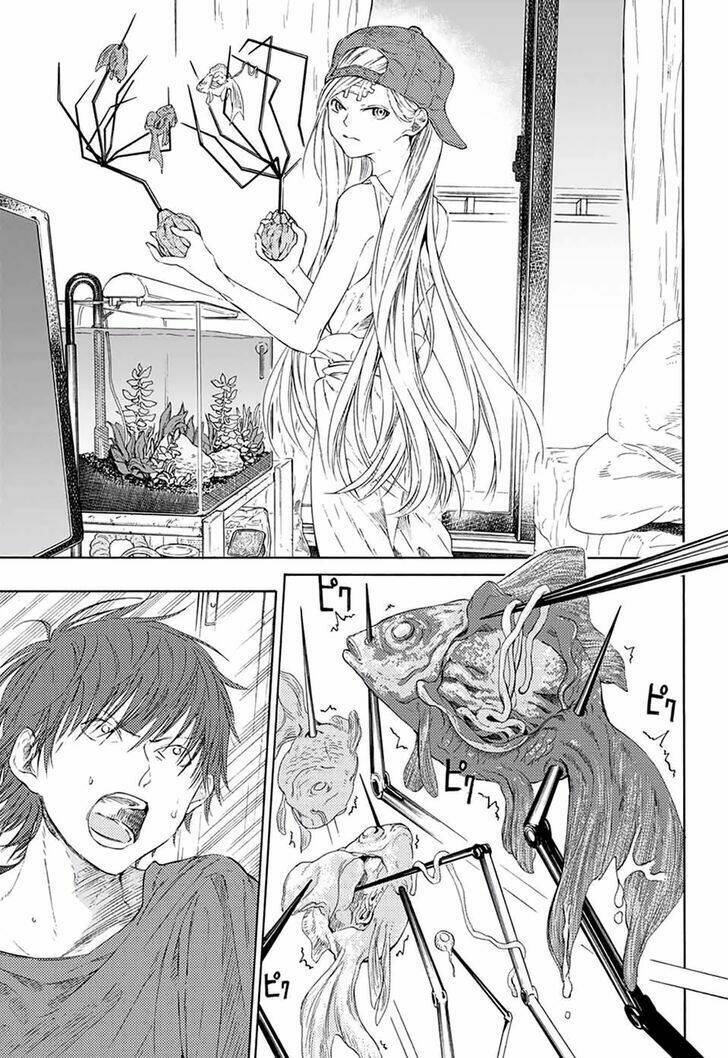 sentaku no toki chapter 1 23