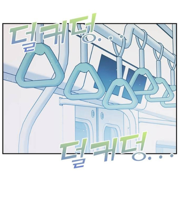 Couple Breaker chapter 77.2 21