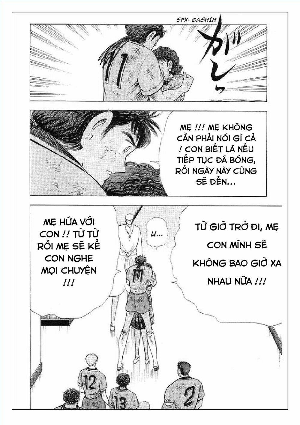 captain tsubasa : world youth (part 2) chapter 63 117