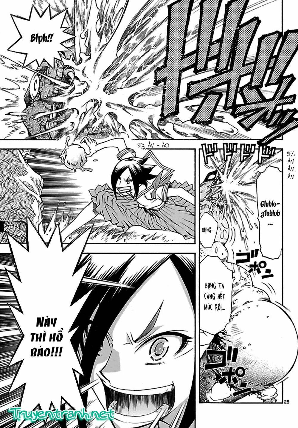 popcorn avatar chapter 19 29