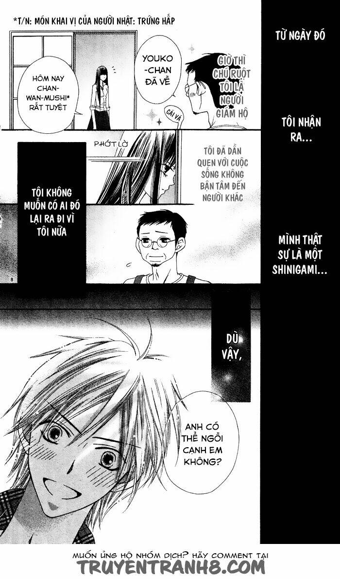 erotic horror chapter 4 12