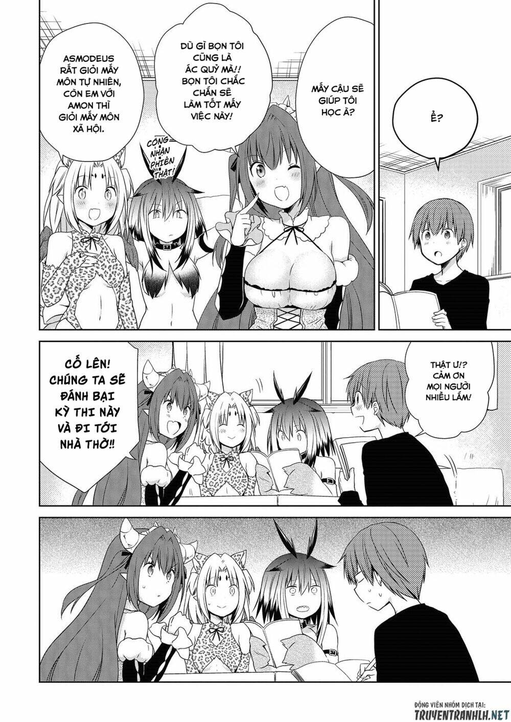 asmodeus wa akiramenai chapter 44 7