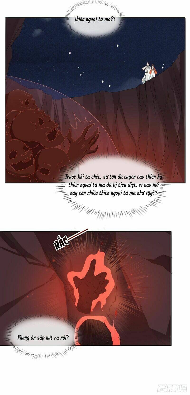 nghe nói ta là hợp hoan lão tổ? chapter 39 22