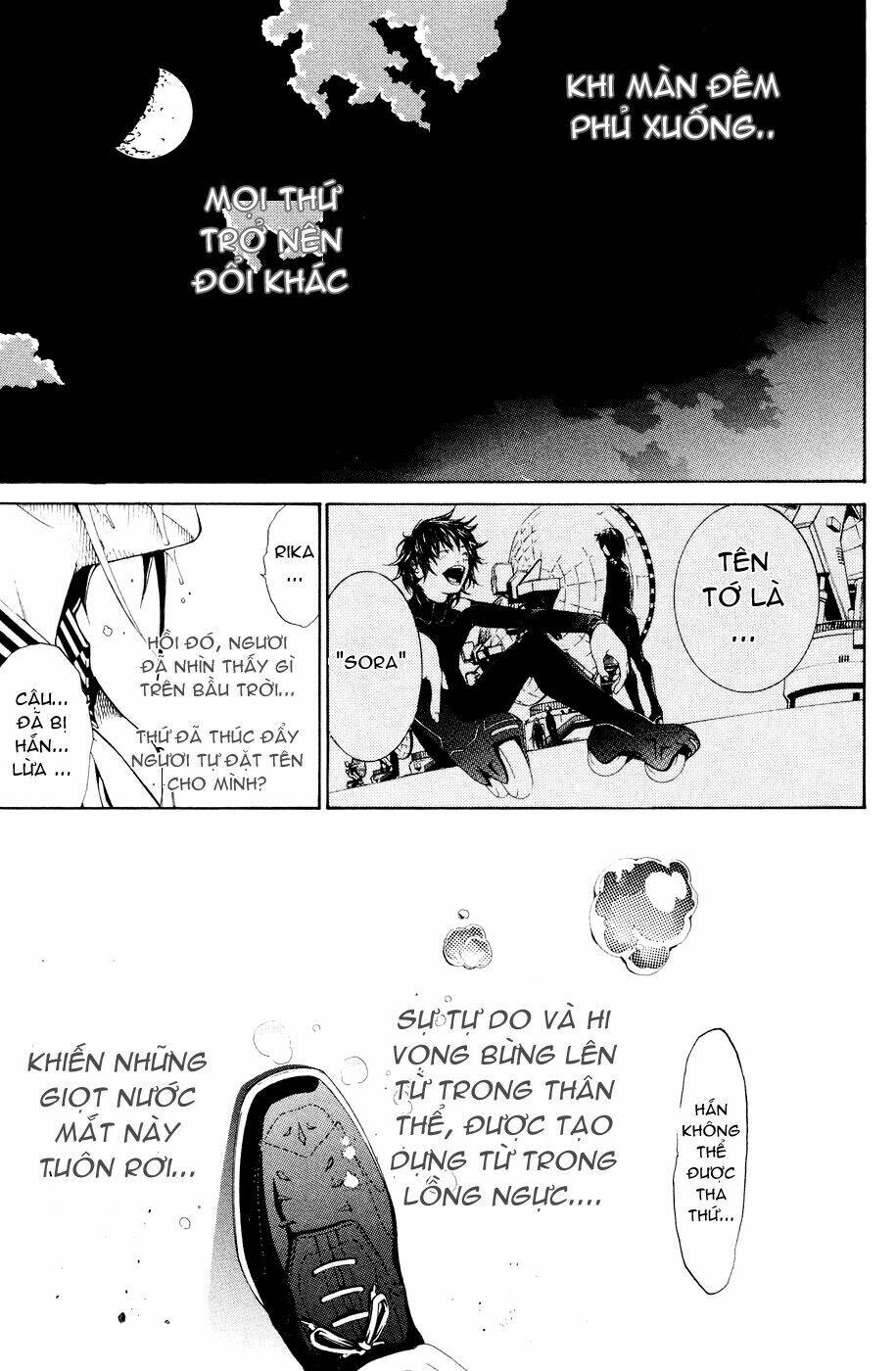 air gear chapter 155 16