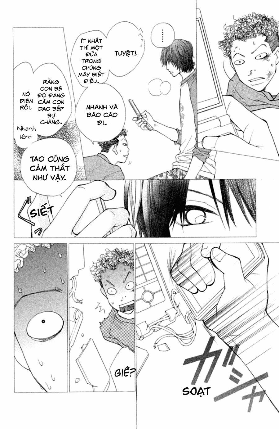 inochi chapter 17 13