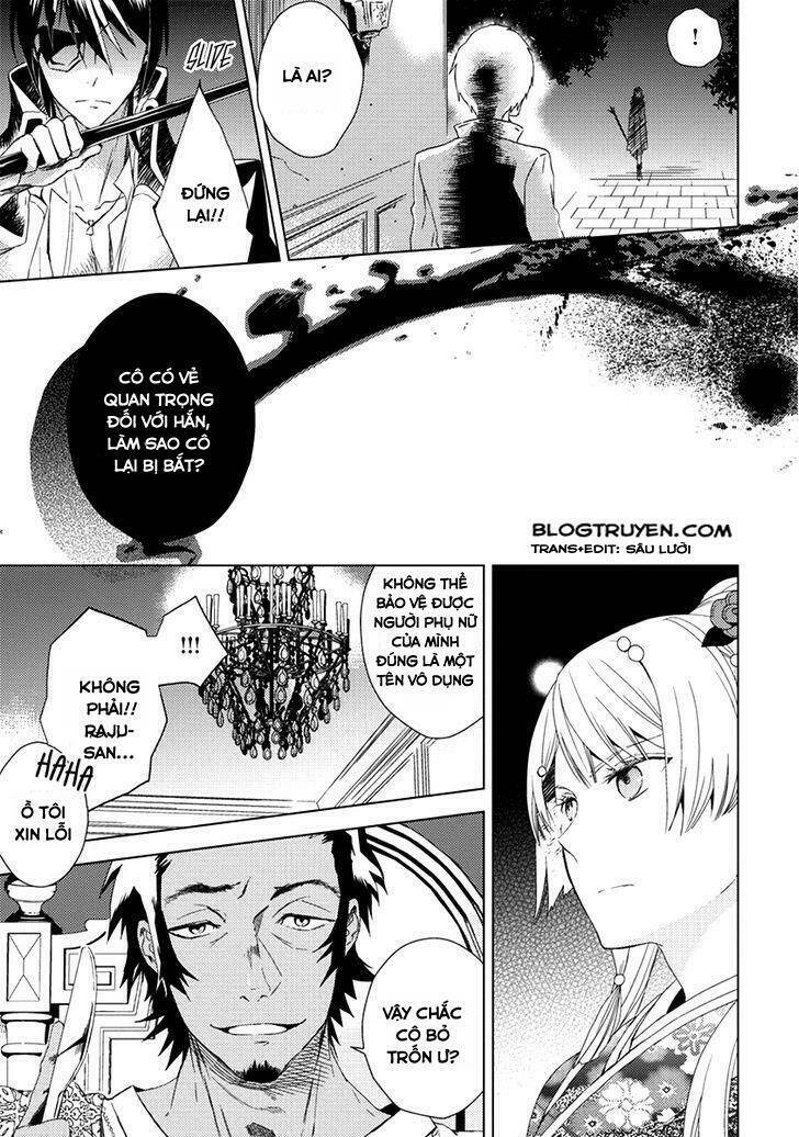 aoki umi no torawarehime chapter 6 28