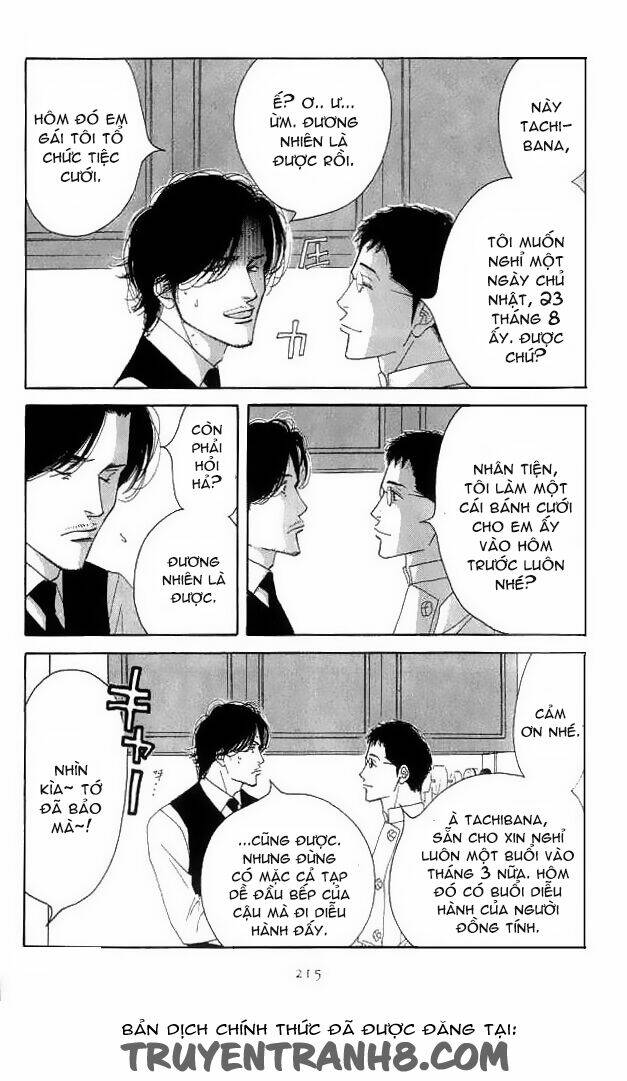 antique bakery chapter 19 45