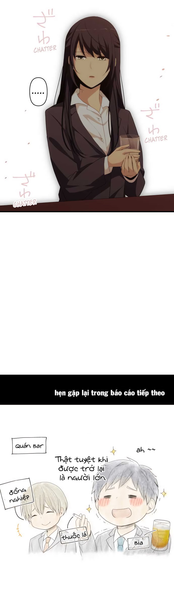 relife chapter 218 25