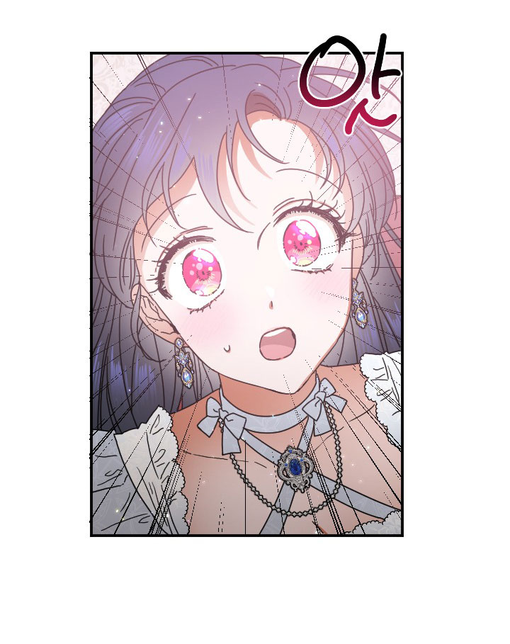 lady baby chapter 178 44