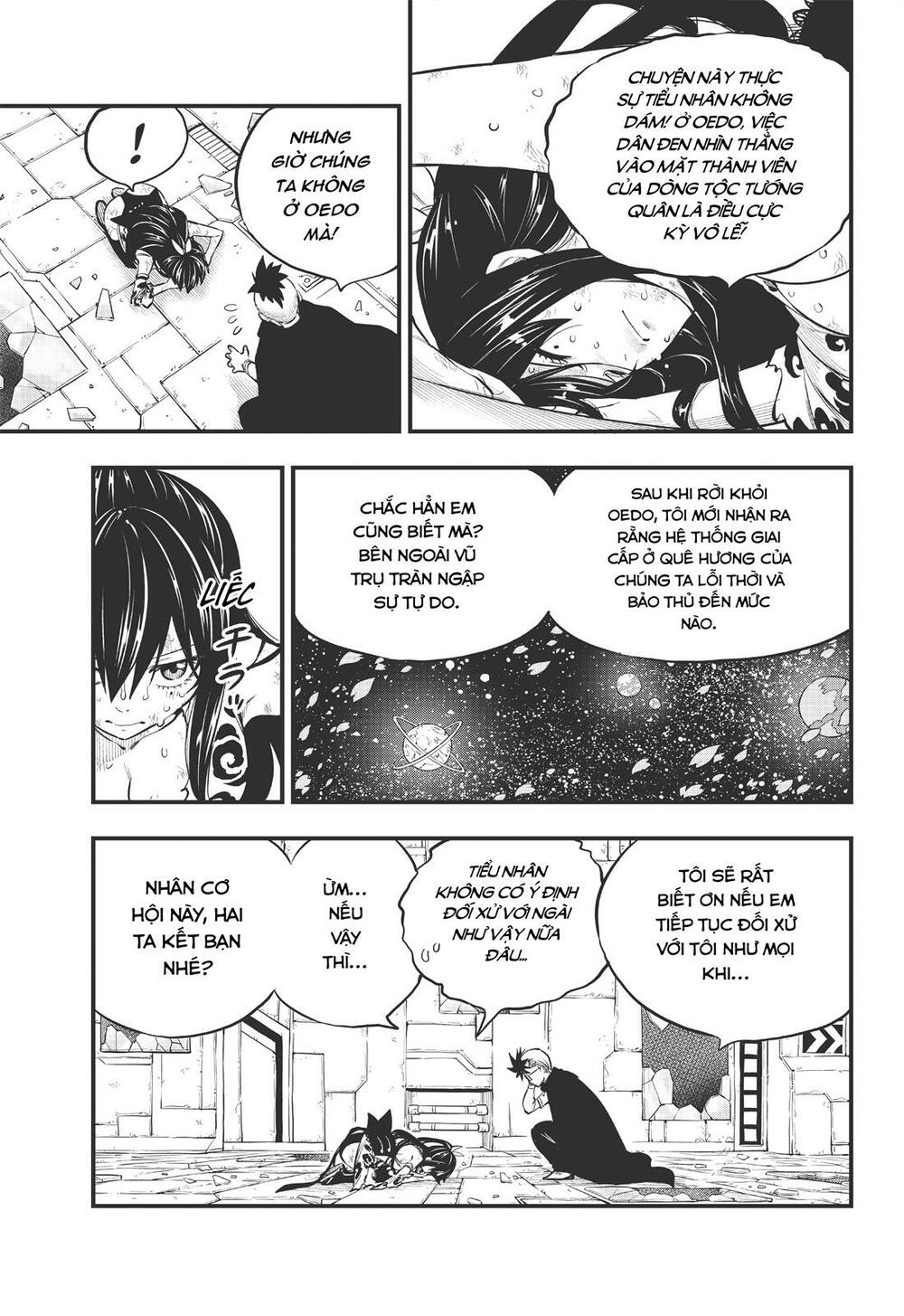 hội pháp sư và thánh thạch rave chapter 160 3